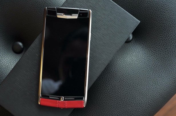 Vertu cảm ứng