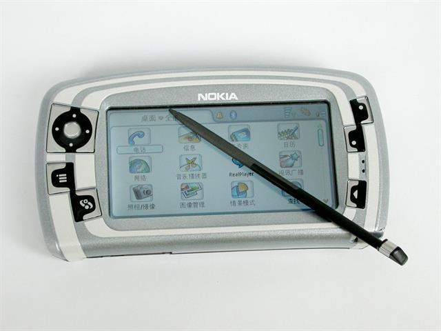 nokia-7710